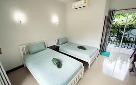 บ้านชมเขา - Baan Chom Khao